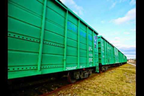 The Latvian regulatory authority has approved Skinest Rail’s takeover of rolling stock repair company Daugavpils Lokomotīvju Remonta Rūpnīca.